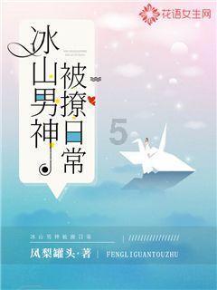 拇、搔、痒、秽、轧、拧、螺、纽、扣、貌、仓、渺、享、庸、憎拼音组词？游戏画面