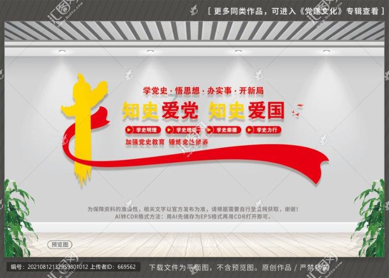 拇、搔、痒、秽、轧、拧、螺、纽、扣、貌、仓、渺、享、庸、憎拼音组词？游戏画面
